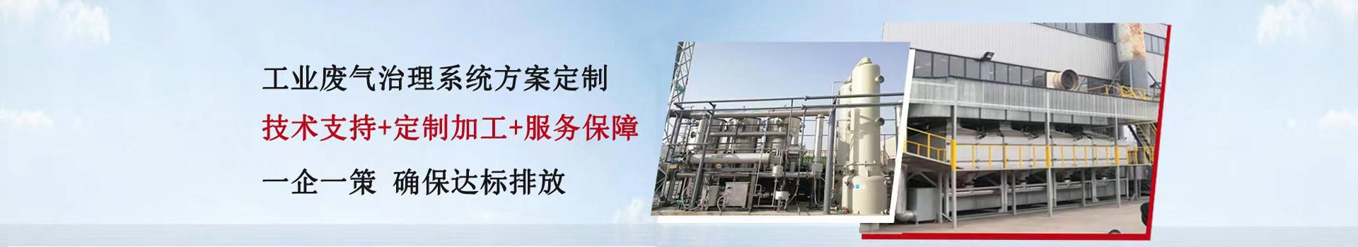 �����𲩭h(hu��n)���Ƽ����޹�˾