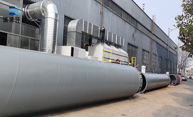 ��������|VOC�U��̎��|���L(f��ng)�t|TO�t|�U��̎��|�S��