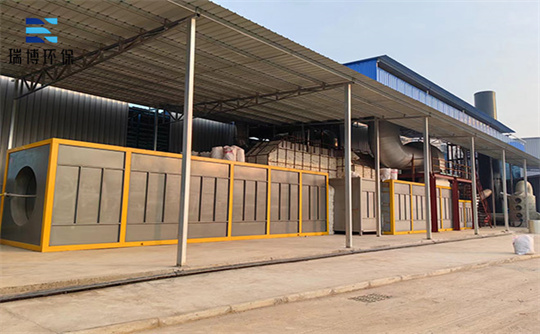 RTO|���|ȼ��|�O(sh��)��|�U��̎��|�S��|�r��