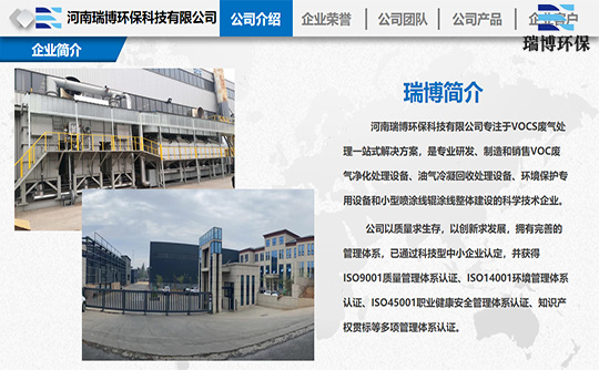 �F�(y��ng)���x�е͉�ȼ��